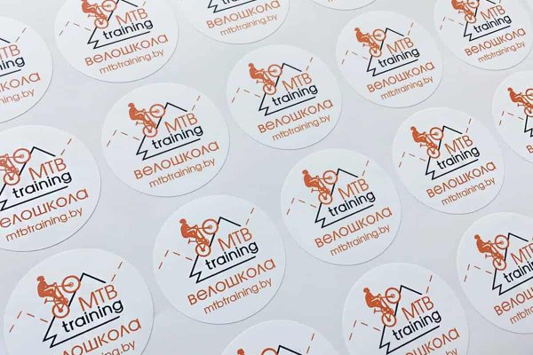 Стикеры с ламинацией