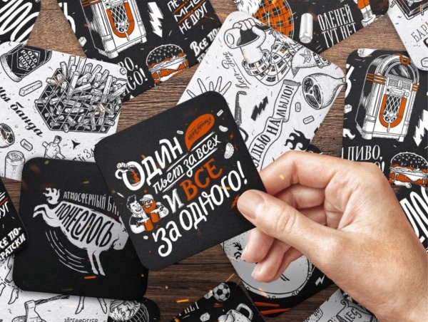 Ламинация этикеток