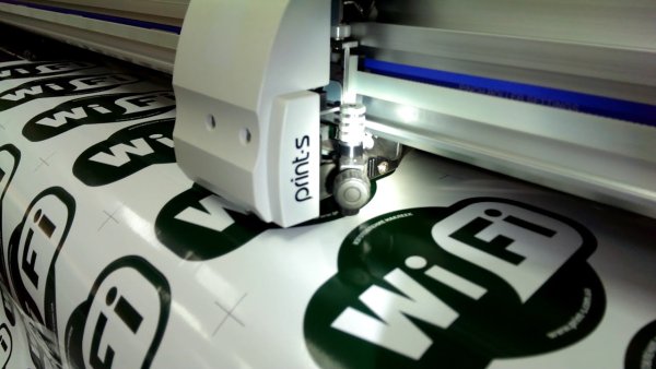 Печать на пленке с ламинацией