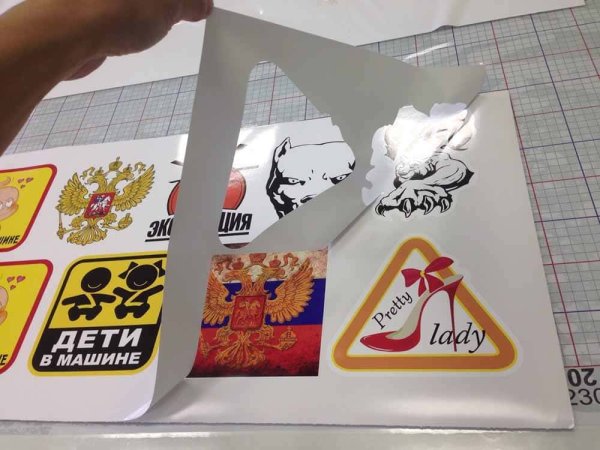 Наклейки с резкой по контуру