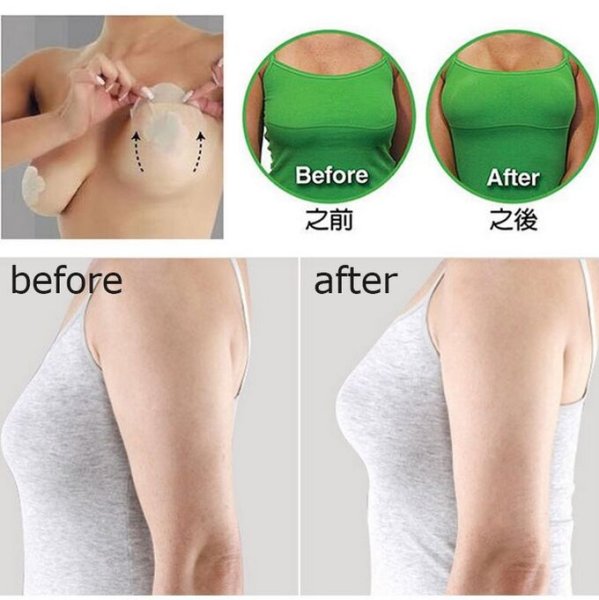 Невидимый бюстгальтер наклейки реальность-3