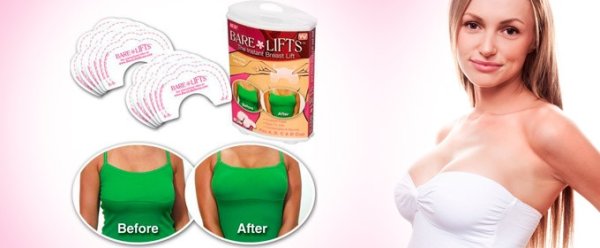 Бюстгальтер невидимка bare Lifts