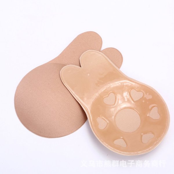 Reusable Lift up Invisible Bra Tape