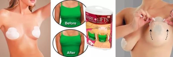 Наклейки для поднятия бюста