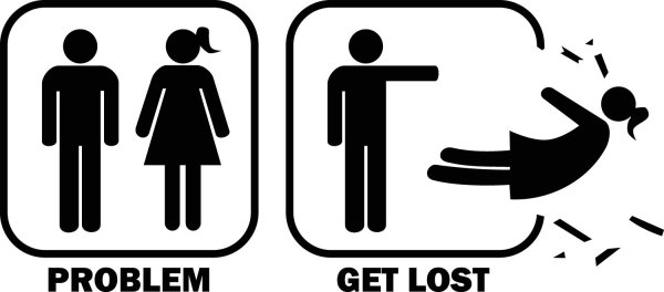 Нет я не ревную