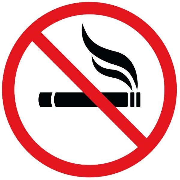 Знак «курить запрещено»