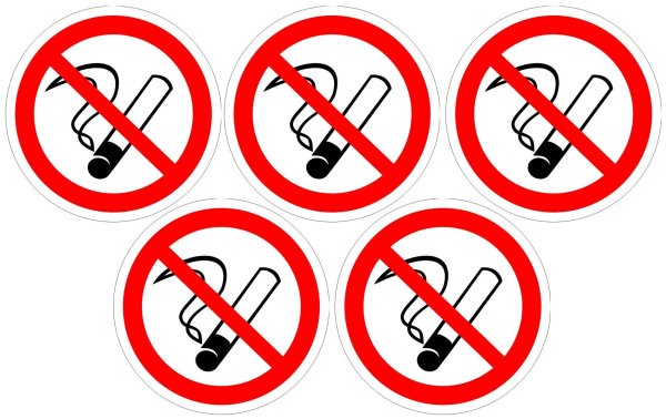 Курение запрещено табличка ГОСТ