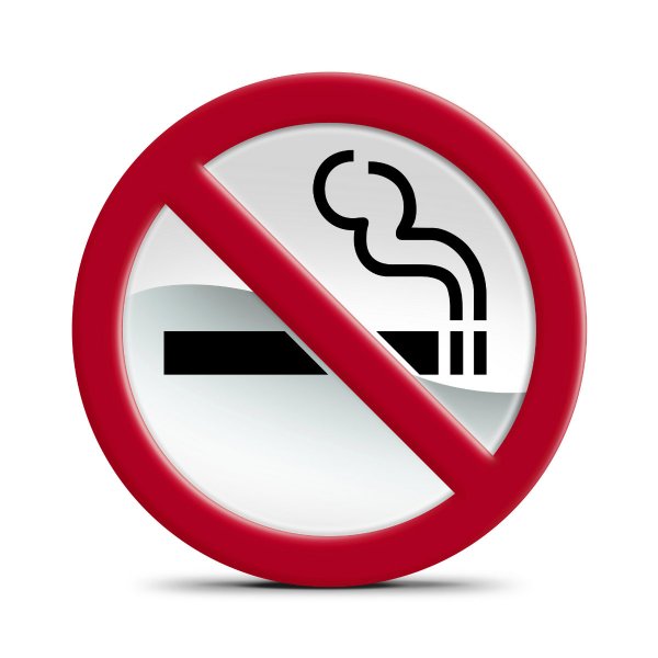 Курение запрещено