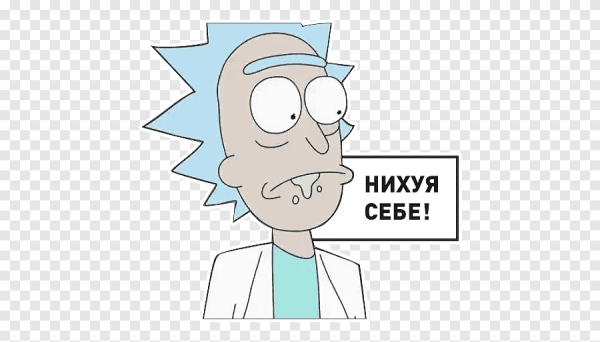 Рик и Морти Стикеры телеграмм