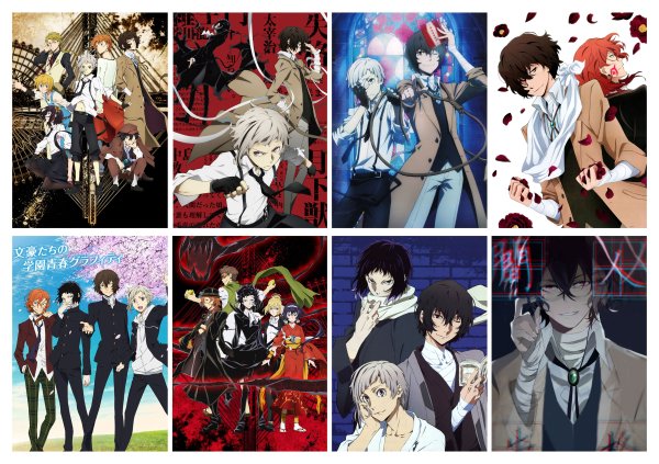 Плакаты аниме Великий из бродячих псов