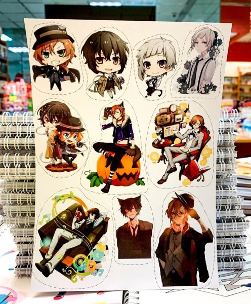 Наклейки Великий из бродячих псов