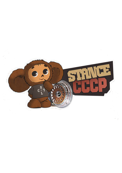 Наклейки с героями советских мультфильмов