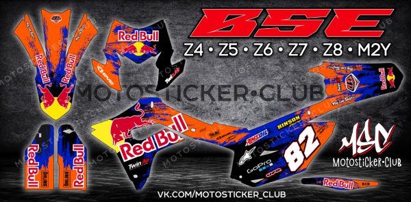 BSE j1 комплект наклеек