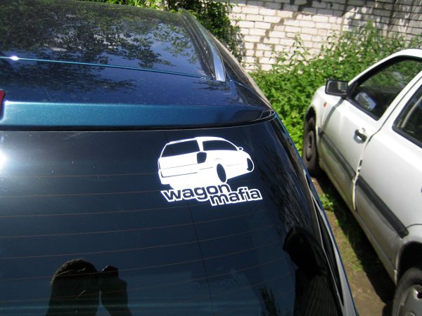 Официальный Спонсор ГИБДД