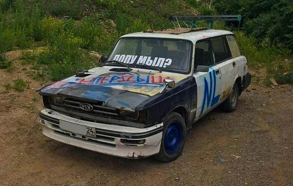 Надпись на лобовое стекло ВАЗ 2106