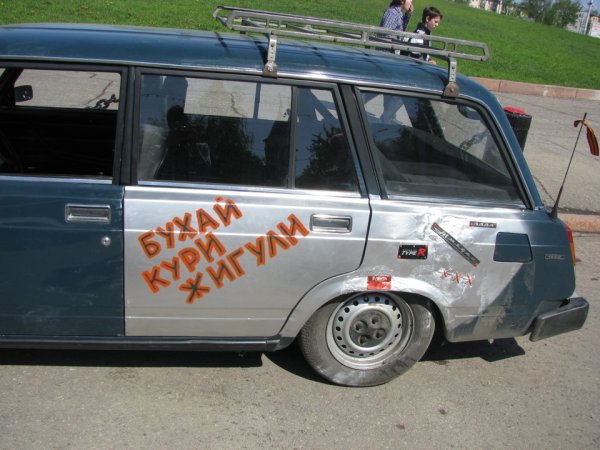 Наклейка "шипы"