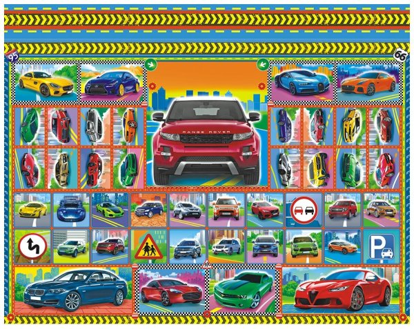 . "Машинки (+ наклейки)"