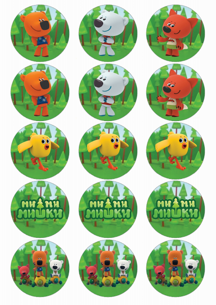 Наклейки в стиле МИМИМИШЕК