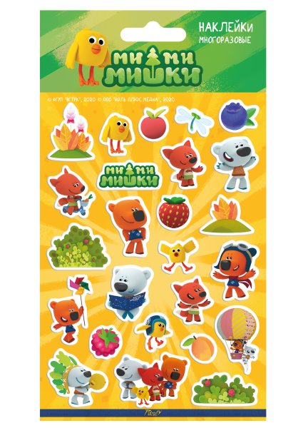 Набор наклеек Мимимишки