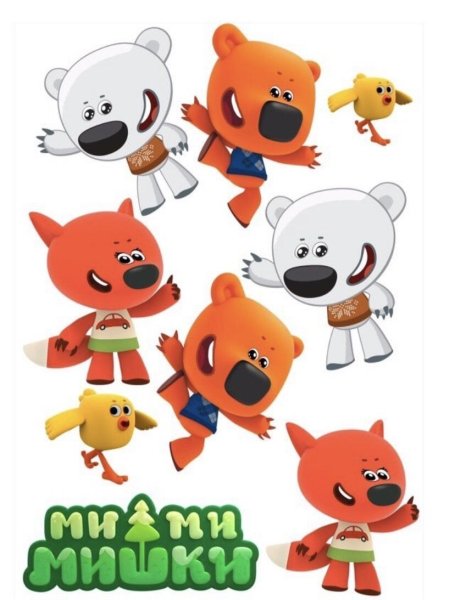 Мимишки персонажи