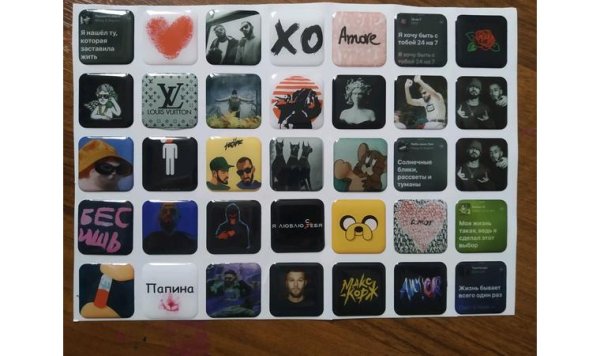 Креативная наклейка на телефон