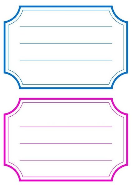 Наклейки на тетрадь для подписи