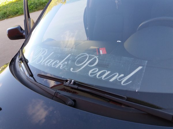 Наклейки на лобовое