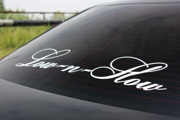 Надписи на лобовое