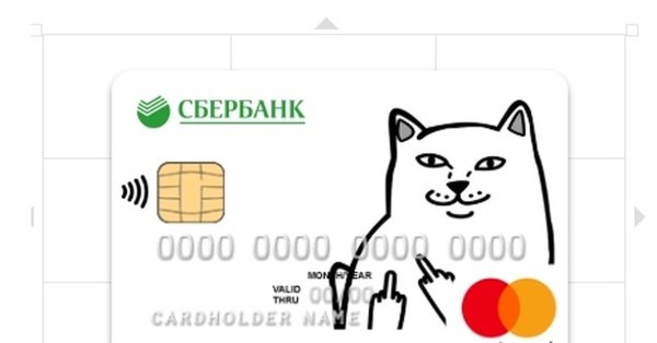 Детские карты Альфа банк