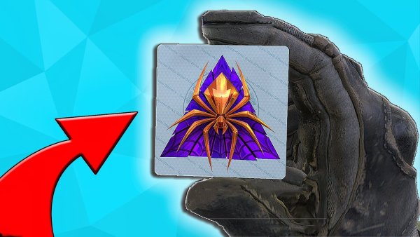 Стикеры Расколотая сеть