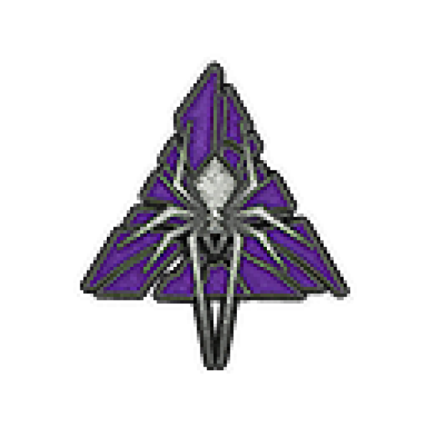 Наклейки Расколотая сеть КС го