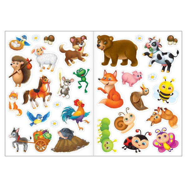 Животные (с наклейками)_