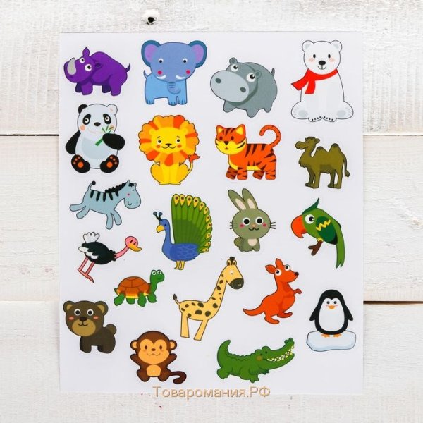 Наклейки животных