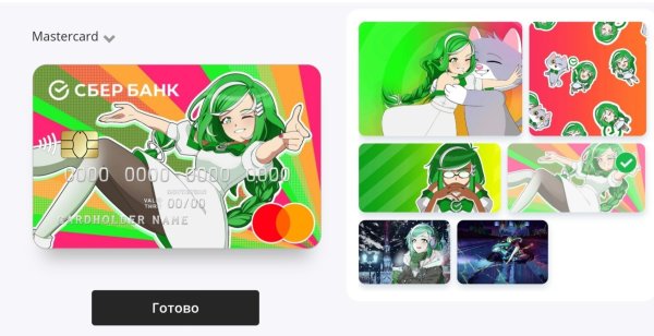 Карта Джокер Хисока