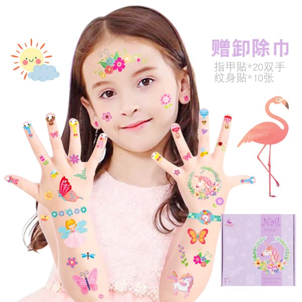 Детские наклейки макияж