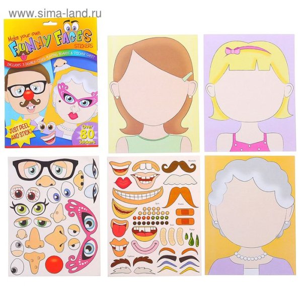 Наклейки для детей части лица