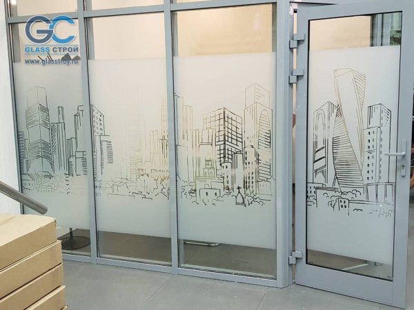 Матирование стеклянных перегородок