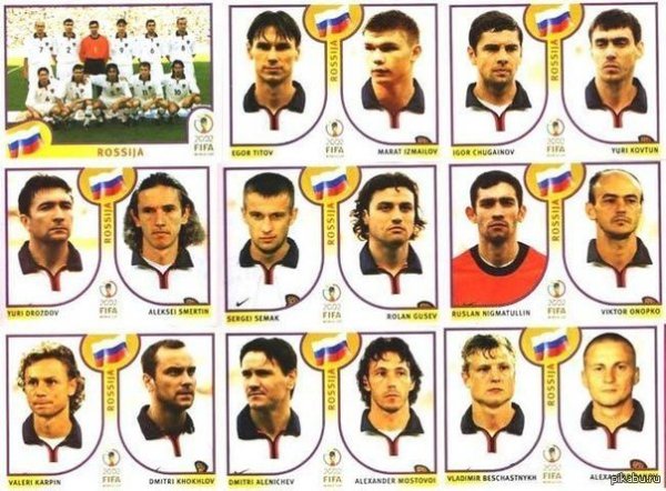 Наклейки футбольные Панини 2002