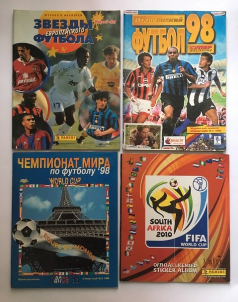 Журнал с наклейками звезды европейского футбола