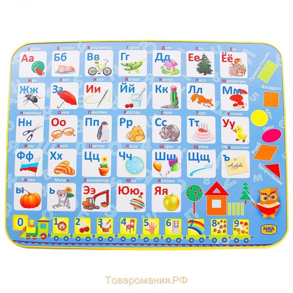 Наклейка на детский столик