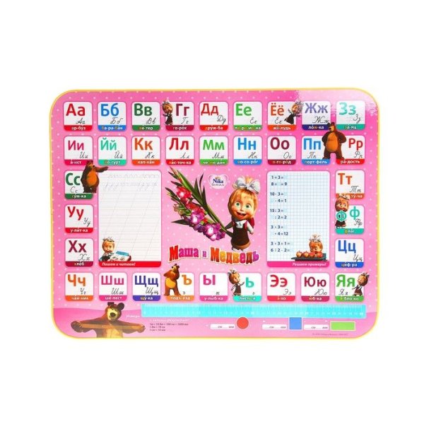 Наклейка на детский стол