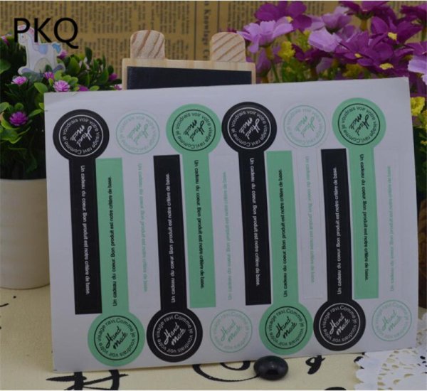 Наклейки для коробок с логотипом