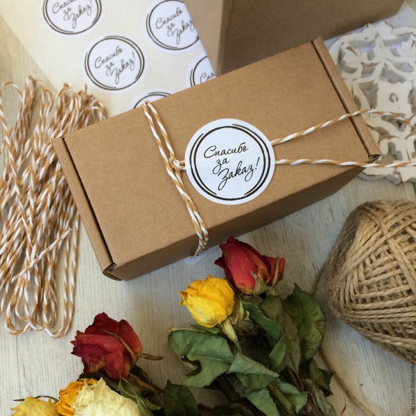 Упаковка хенд мейд