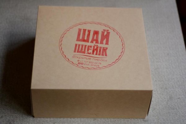 Штампы на коробках