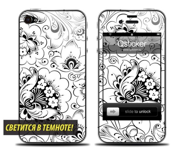 Винил на телефон