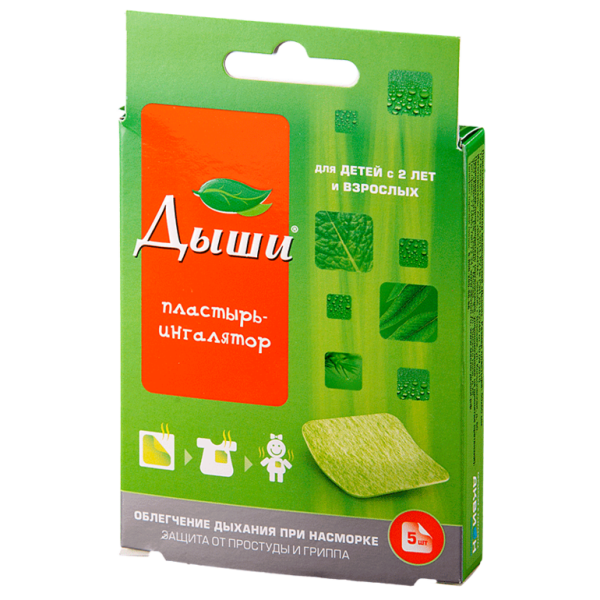 Пластырь ингалятор Дыши для детей