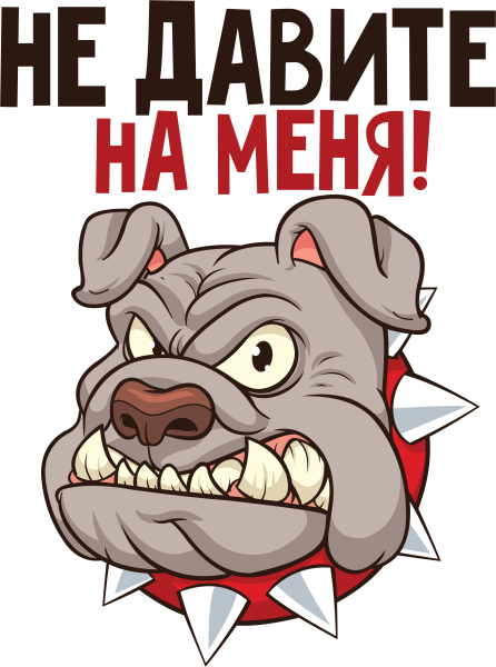 Прикольные наклейки на машину