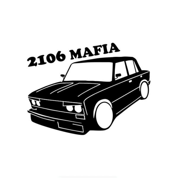 Седан мафия 2106