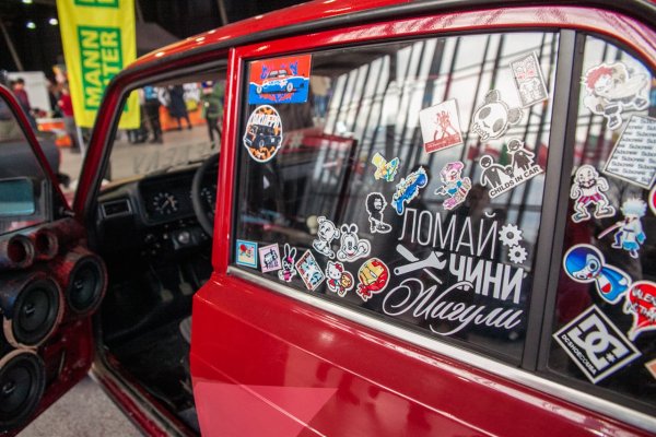 Молодость на жигулях