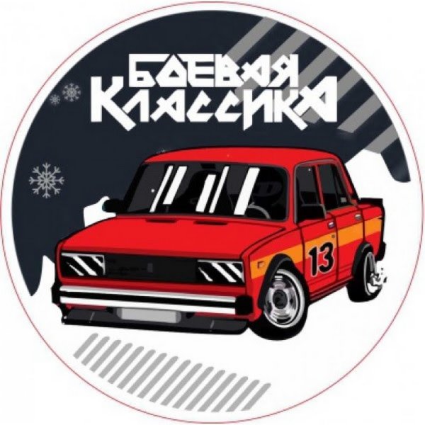 Стикер ВАЗ 2107 Боевая классика